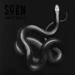 Lumerian